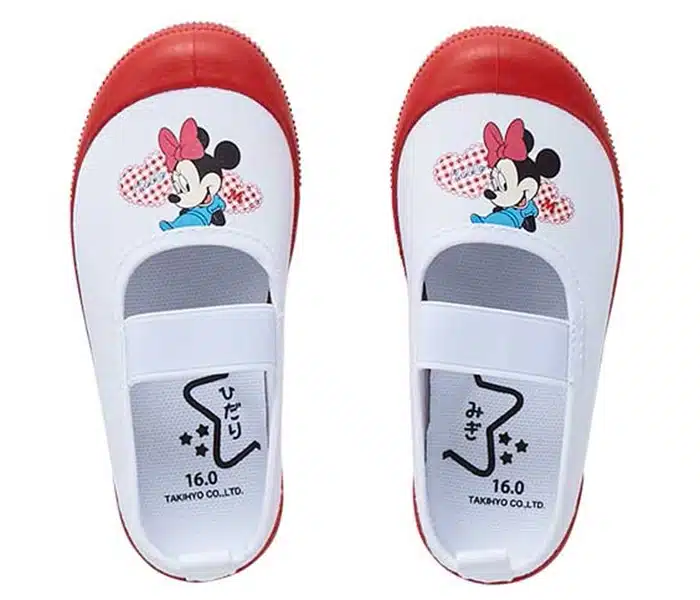 White and red sneakers with background removal